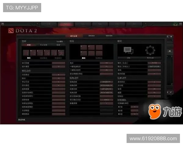 DOTA2战术解析：FPX战队如何构建高效的防反体系与应对策略